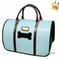 Hundetasche Dog Carrier Kairo