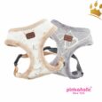 Pinkaholic Softgeschirr Zeal Grey